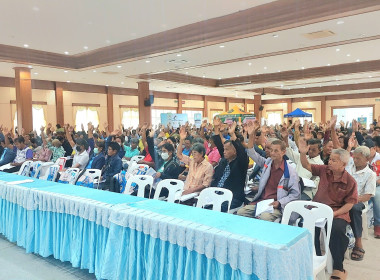 วันที่ 15 สิงหาคม 2568 ... พารามิเตอร์รูปภาพ 7