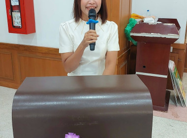 วันที่ 15 สิงหาคม 2568 ... พารามิเตอร์รูปภาพ 6