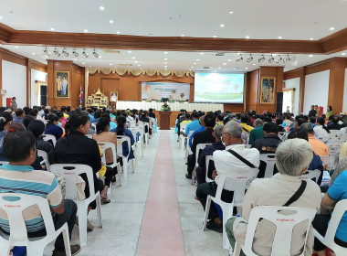 วันที่ 15 สิงหาคม 2568 ... พารามิเตอร์รูปภาพ 9