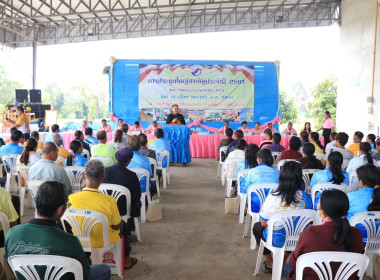 วันที่ 15 สิงหาคม 2568 ... พารามิเตอร์รูปภาพ 4