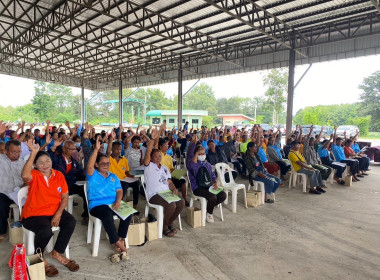 วันที่ 15 สิงหาคม 2568 ... พารามิเตอร์รูปภาพ 5