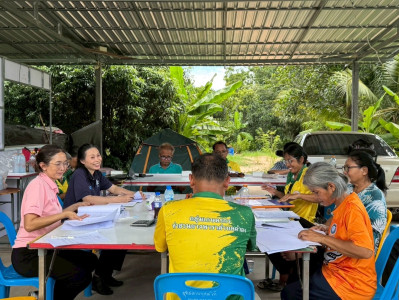 วันที่ 19 สิงหาคม 2568 ... พารามิเตอร์รูปภาพ 1