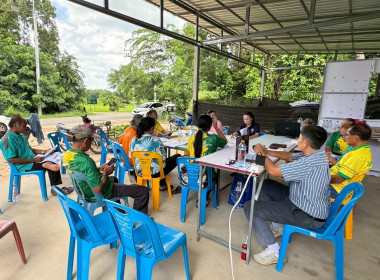 วันที่ 19 สิงหาคม 2568 ... พารามิเตอร์รูปภาพ 1