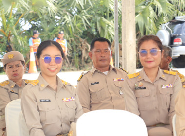วันที่ 20 สิงหาคม 2568 ... พารามิเตอร์รูปภาพ 1