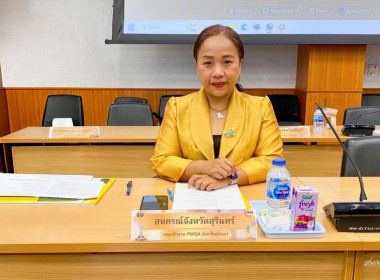 วันที่ 25 สิงหาคม 2568 ... พารามิเตอร์รูปภาพ 3