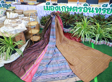 วันที่ 25 สิงหาคม 2568 ... พารามิเตอร์รูปภาพ 8