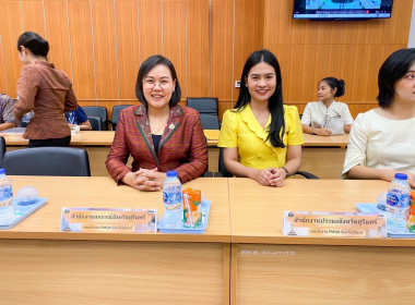 วันที่ 25 สิงหาคม 2568 ... พารามิเตอร์รูปภาพ 2