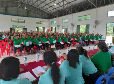 วันที่ 25 สิงหาคม 2568 พิธีเปิดการประชุมใหญ่สามัญ ประจำปี ... พารามิเตอร์รูปภาพ 3