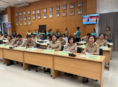 วันที่ 26 สิงหาคม 2568 ประชุมคณะกรมการจังหวัดสุรินทร์ ... พารามิเตอร์รูปภาพ 3