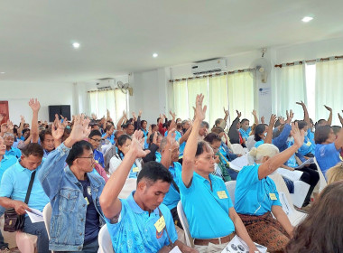 วันที่ 26 สิงหาคม 2568 พิธีเปิดการประชุมใหญ่สามัญประจำปี ... พารามิเตอร์รูปภาพ 4