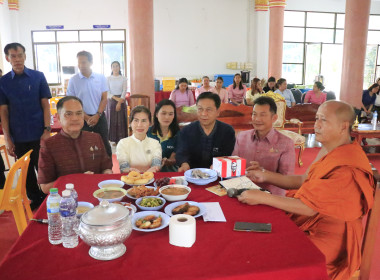 วันที่ 26 สิงหาคม 2568 ... พารามิเตอร์รูปภาพ 1