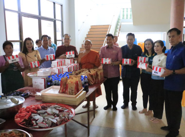 วันที่ 26 สิงหาคม 2568 ... พารามิเตอร์รูปภาพ 2