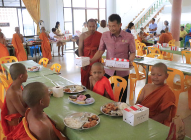 วันที่ 26 สิงหาคม 2568 ... พารามิเตอร์รูปภาพ 3