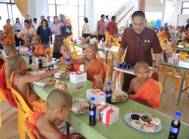 วันที่ 26 สิงหาคม 2568 ... พารามิเตอร์รูปภาพ 4