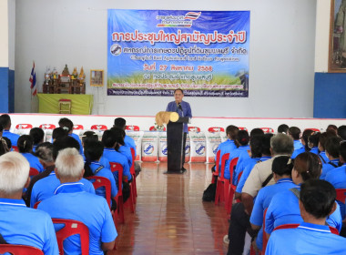 วันที่ 27 สิงหาคม 2568 ... พารามิเตอร์รูปภาพ 3