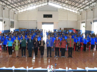 วันที่ 27 สิงหาคม 2568 ... พารามิเตอร์รูปภาพ 5