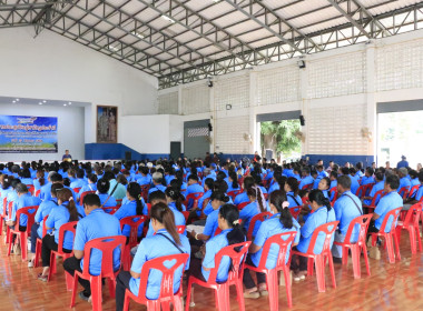 วันที่ 27 สิงหาคม 2568 ... พารามิเตอร์รูปภาพ 4