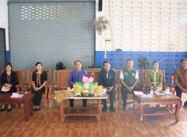 วันที่ 27 สิงหาคม 2568 ... พารามิเตอร์รูปภาพ 1