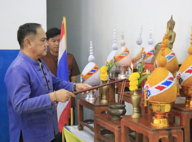 วันที่ 27 สิงหาคม 2568 ... พารามิเตอร์รูปภาพ 2