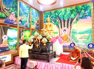 วันที่ 28 สิงหาคม 2568 พิธีเจริญพระพุทธมนต์ถวายพระพรชัยมงคล ... พารามิเตอร์รูปภาพ 2