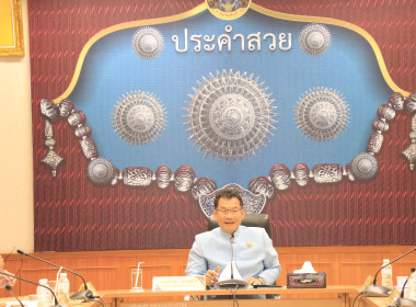 วันที่ 29 สิงหาคม 2568 ... พารามิเตอร์รูปภาพ 1