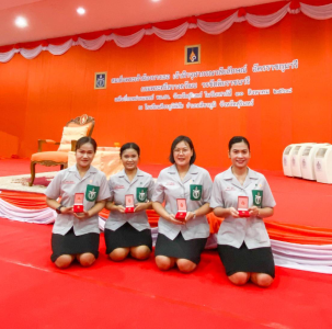 วันที่ 30 สิงหาคม 2568 รับเสด็จพระเจ้าน้องนางเธอ ... พารามิเตอร์รูปภาพ 1