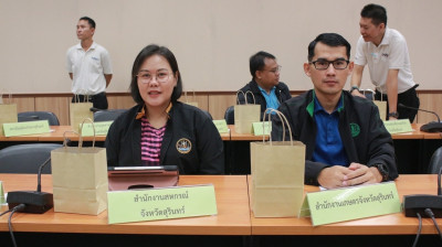 วันที่ 2 กันยายน 2568 ประชุมคณะกรรมการสถิติระดับจังหวัด ... พารามิเตอร์รูปภาพ 1