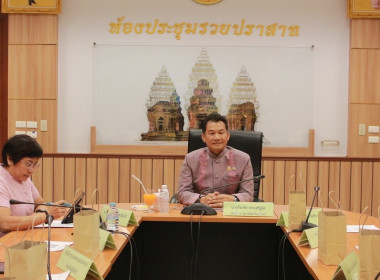วันที่ 2 กันยายน 2568 ประชุมคณะกรรมการสถิติระดับจังหวัด ... พารามิเตอร์รูปภาพ 1