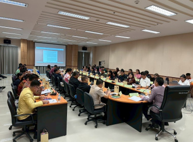 วันที่ 2 กันยายน 2568 ประชุมคณะกรรมการสถิติระดับจังหวัด ... พารามิเตอร์รูปภาพ 3