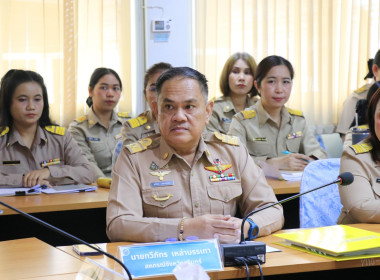 วันที่ 8 กันยายน 2568 ประชุมข้าราชการ ... พารามิเตอร์รูปภาพ 4