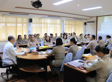 วันที่ 8 กันยายน 2568 ประชุมข้าราชการ ... พารามิเตอร์รูปภาพ 5