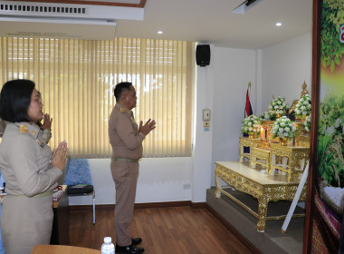 วันที่ 8 กันยายน 2568 ประชุมข้าราชการ ... พารามิเตอร์รูปภาพ 6