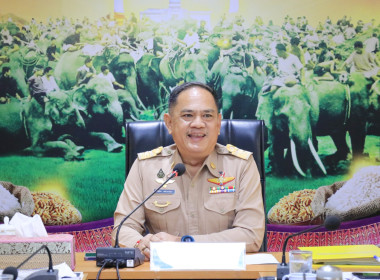 วันที่ 8 กันยายน 2568 ประชุมข้าราชการ ... พารามิเตอร์รูปภาพ 2
