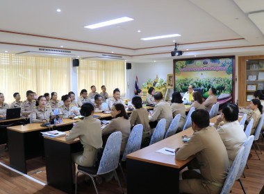 วันที่ 8 กันยายน 2568 ประชุมข้าราชการ ... พารามิเตอร์รูปภาพ 3