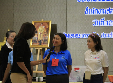 วันที่ 12 กันยายน 2568 ... พารามิเตอร์รูปภาพ 6