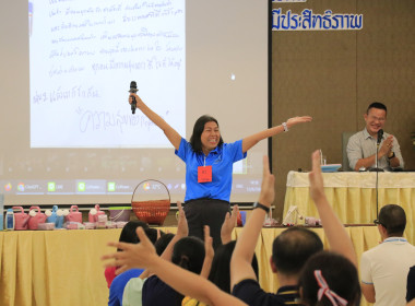 วันที่ 12 กันยายน 2568 ... พารามิเตอร์รูปภาพ 17