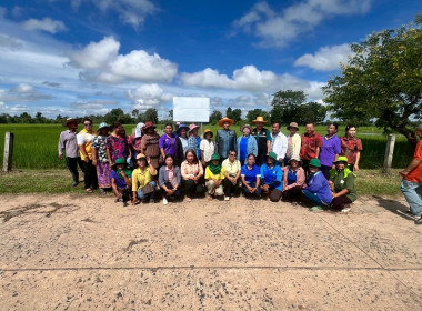 วันที่ 18 กันยายน 2568 ... พารามิเตอร์รูปภาพ 4