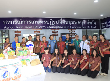 วันที่ 18 กันยายน 2568 ... พารามิเตอร์รูปภาพ 3