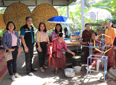 วันที่ 18 กันยายน 2568 ... พารามิเตอร์รูปภาพ 2