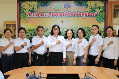 วันที่ 19 กันยายน 2568 ... พารามิเตอร์รูปภาพ 1