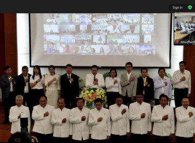 วันที่ 19 กันยายน 2568 ... พารามิเตอร์รูปภาพ 4