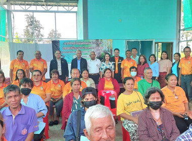 วันที่ 19 กันยายน 2568 พิธีเปิดการประชุมใหญ่สามัญประจำปี ... พารามิเตอร์รูปภาพ 2