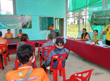 วันที่ 19 กันยายน 2568 พิธีเปิดการประชุมใหญ่สามัญประจำปี ... พารามิเตอร์รูปภาพ 3