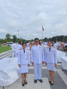 วันที่ 20 กันยายน 2568 ... พารามิเตอร์รูปภาพ 1