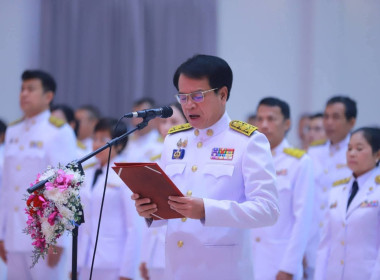 วันที่ 20 กันยายน 2568 ... พารามิเตอร์รูปภาพ 1