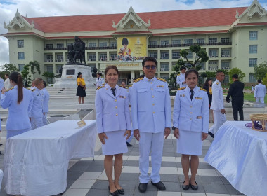 วันที่ 20 กันยายน 2568 ... พารามิเตอร์รูปภาพ 3