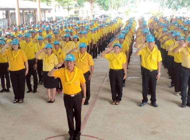 วันที่ 24 กันยายน 2568 ... พารามิเตอร์รูปภาพ 2