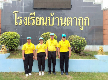 วันที่ 24 กันยายน 2568 ... พารามิเตอร์รูปภาพ 3