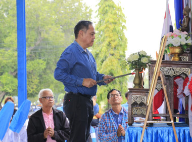 วันที่ 26 กันยายน 2568 พิธีเปิดการประชุมใหญ่สามัญประจำปี ... พารามิเตอร์รูปภาพ 2