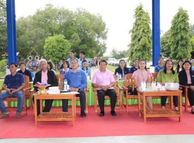 วันที่ 26 กันยายน 2568 พิธีเปิดการประชุมใหญ่สามัญประจำปี ... พารามิเตอร์รูปภาพ 1